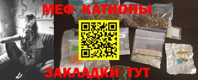 мдпв Будённовск
