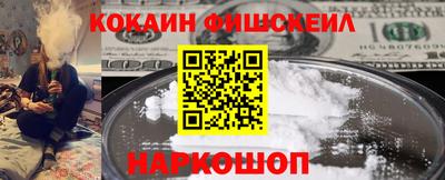 стафф Бугуруслан