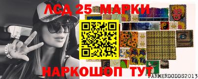 стафф Бугуруслан