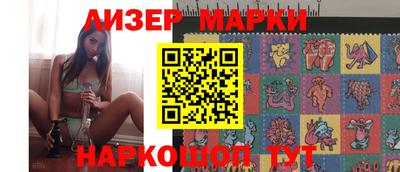мяу мяу мука Бузулук