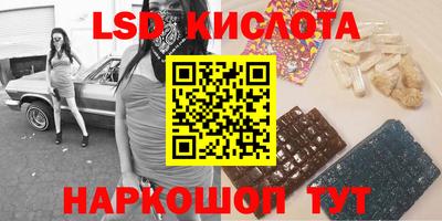 мяу мяу мука Бузулук