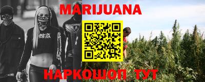 мяу мяу мука Бузулук
