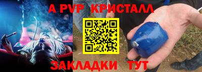 кокаин Усть-Джегута