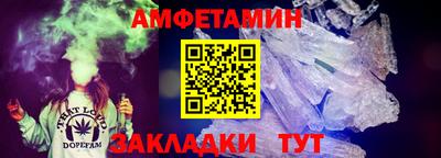 мяу мяу мука Бузулук