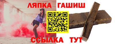 каннабис Усть-Илимск
