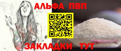 мяу мяу мука Бузулук