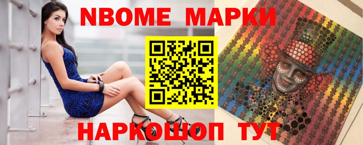 LSD-25 экстази ecstasy  Вход с VPN  ЛСД экстази  Кызыл 